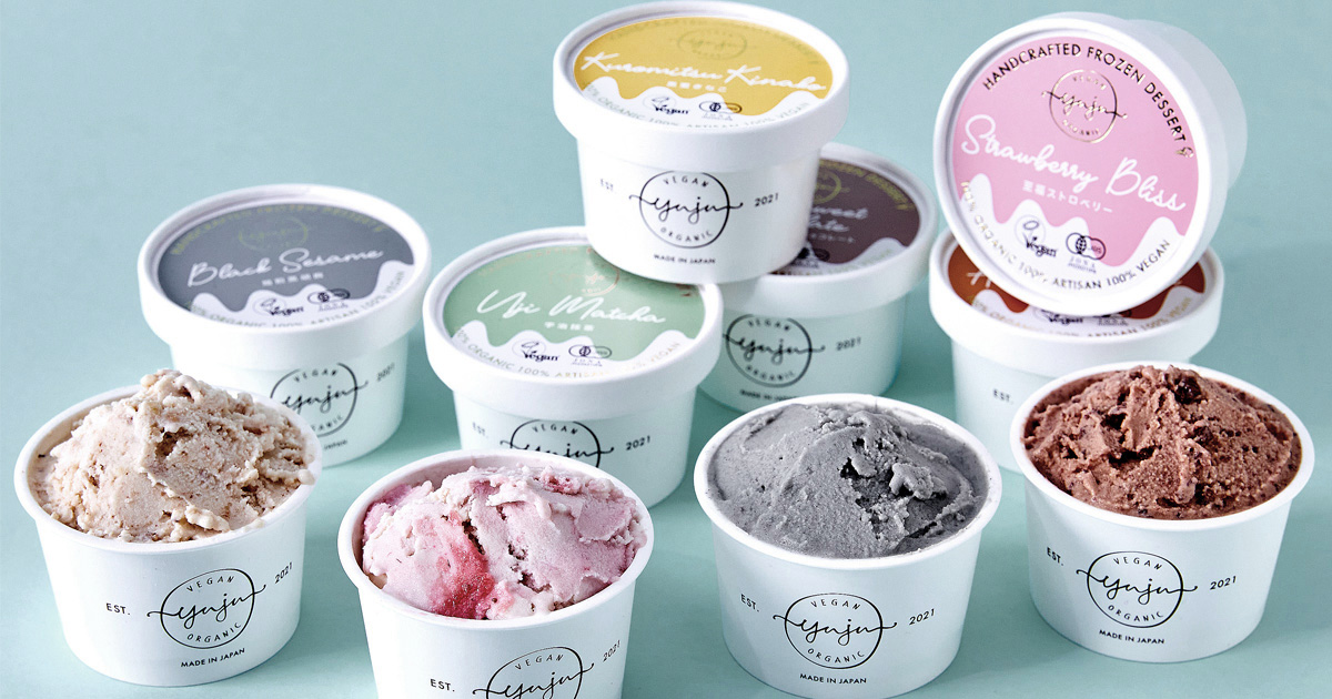 Yuju Organic - Organic & Vegan Ice Cream -の外観